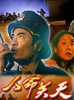 呦呦av在线